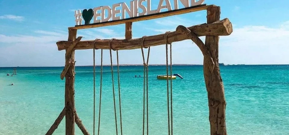 eden Island